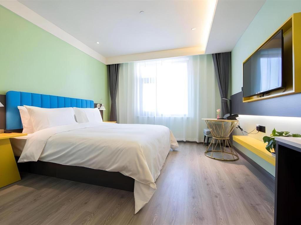Ibis Styles Beijing Capital Airport Hotel Exterior foto