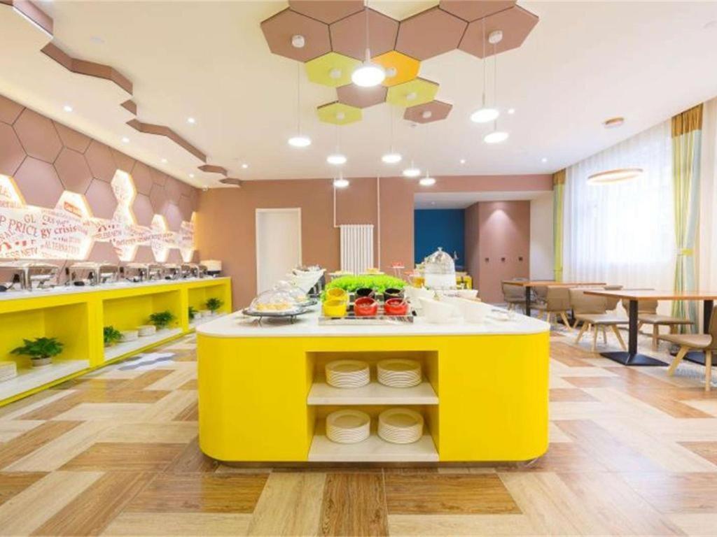 Ibis Styles Beijing Capital Airport Hotel Exterior foto